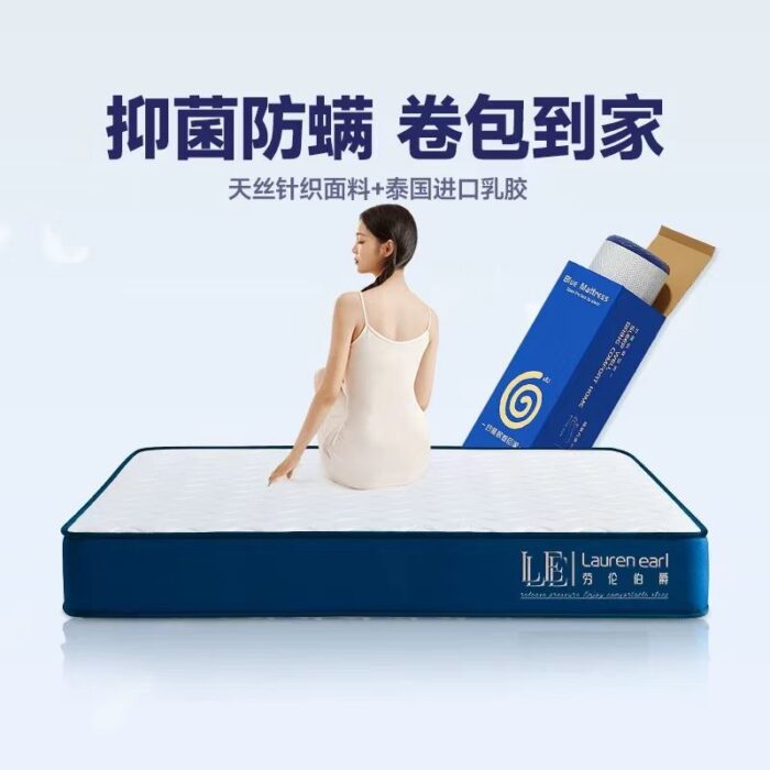 Противомикробный противоаллергенный матрас